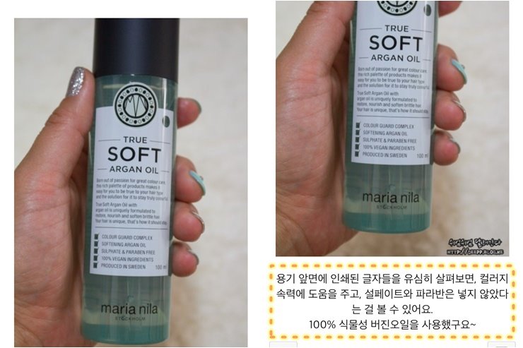마리클리닉 이미지