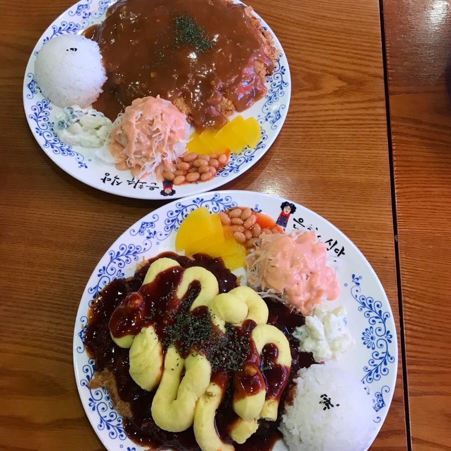 화수식당 이미지