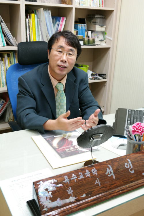 푸른나무진로적성연구소 이미지