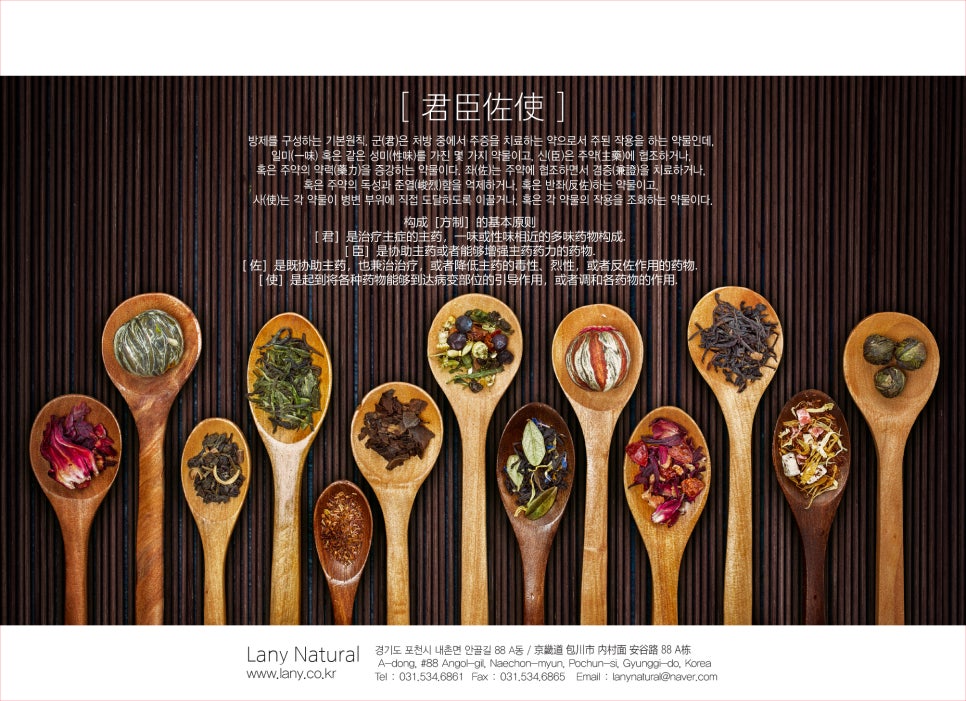 라니디자인 이미지