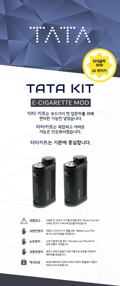 전곡전자 이미지