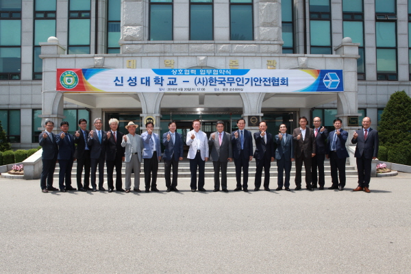 서기산업 이미지