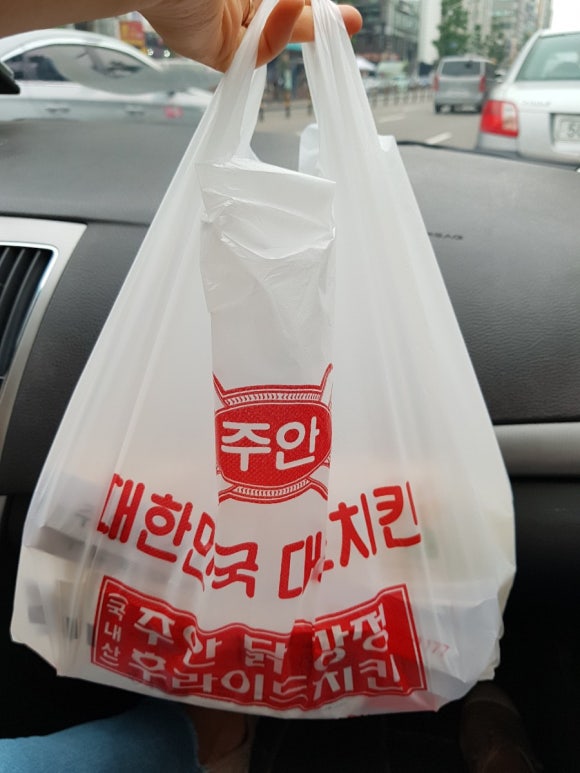 만세닭강정 이미지