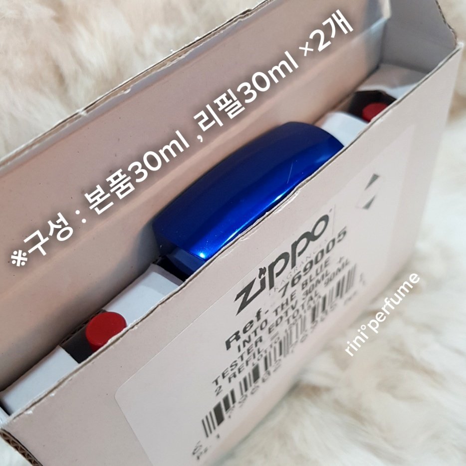 인투더블루 이미지