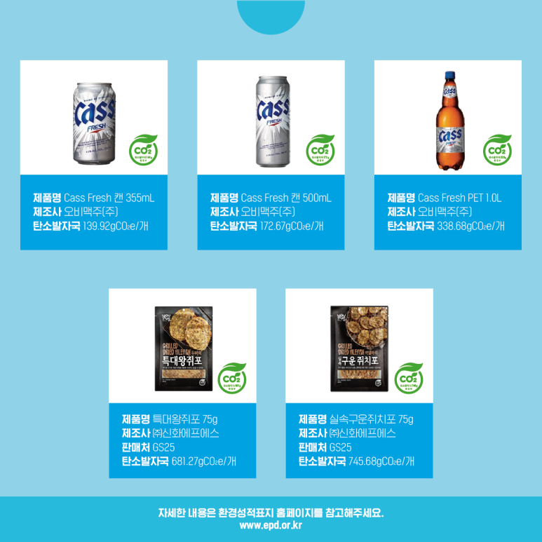 (주) 신화에프에스 이미지