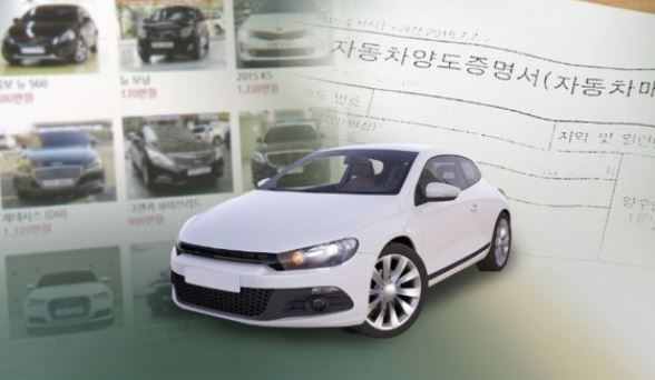 법무사안광훈사무소 이미지