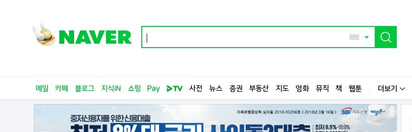 자쿠이 이미지