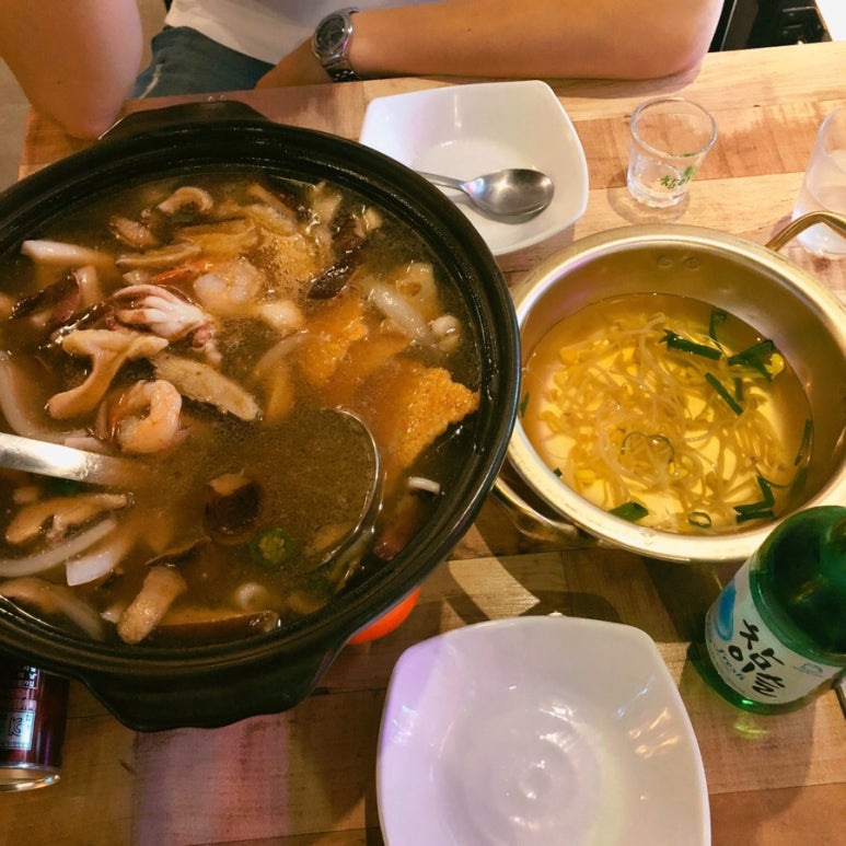 강구해물포차 이미지