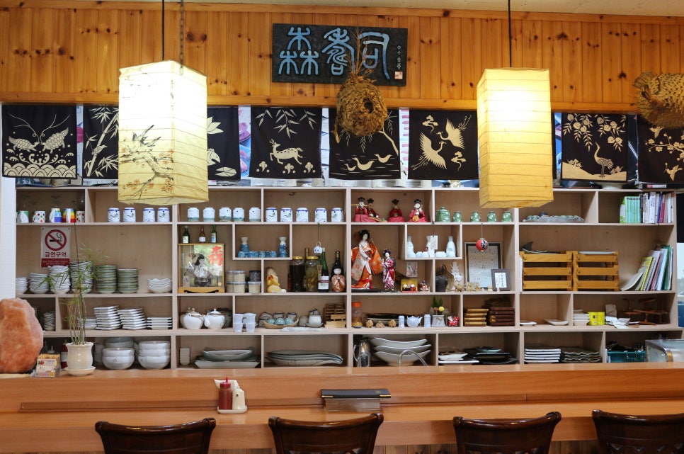 삼수사 이미지