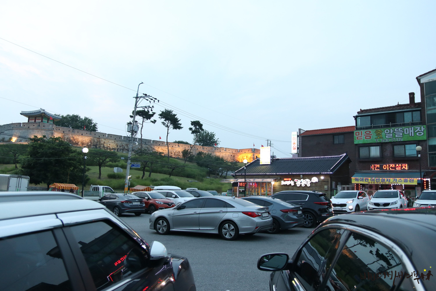 고기파는김선달 이미지