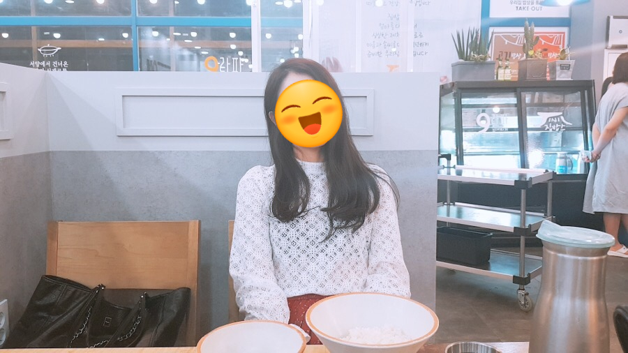 얌얌찌개 이미지