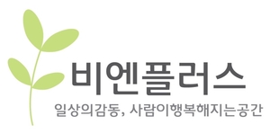 랜플러스키폰;랜공사 이미지