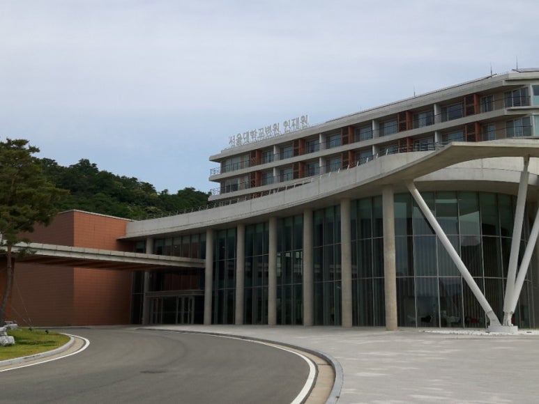 서울대학교병원인재원 이미지