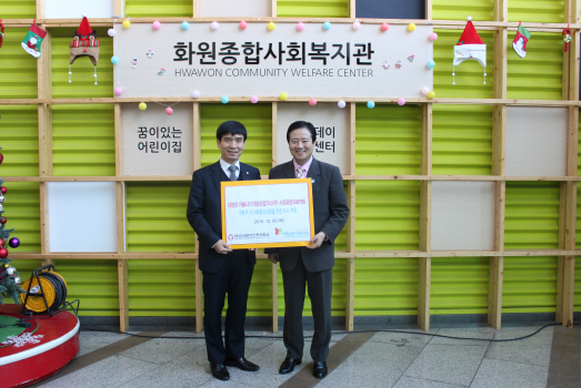 대성산업가스(주) 이미지