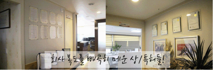 아이엠씨커뮤니케이션 이미지