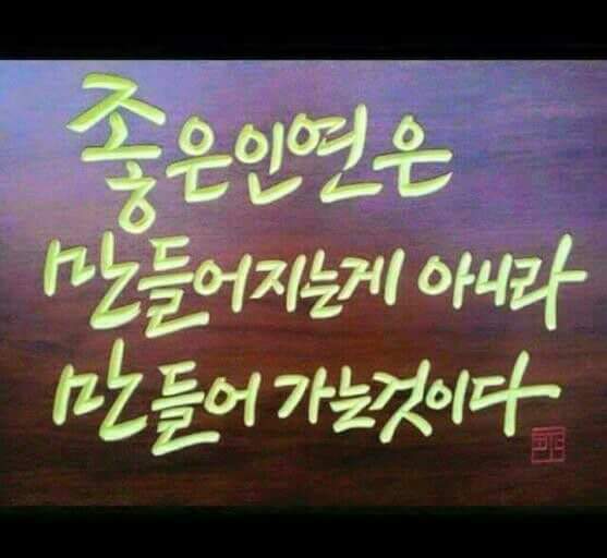 다락공방 이미지