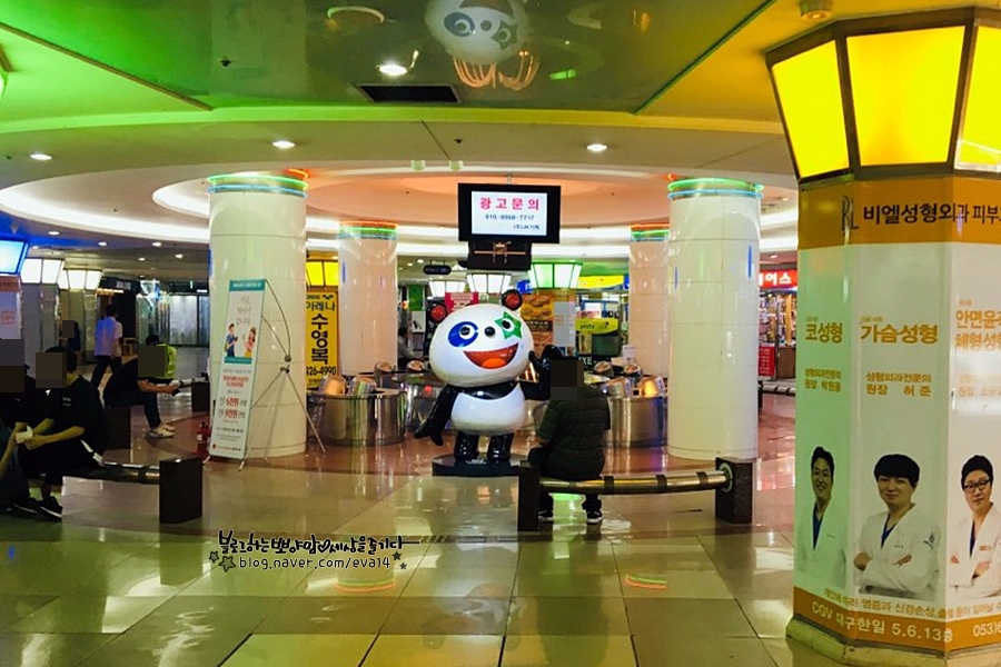 프리몰 이미지
