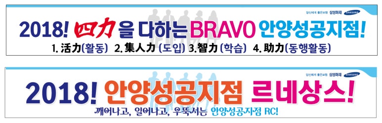 오천사애드컴 이미지