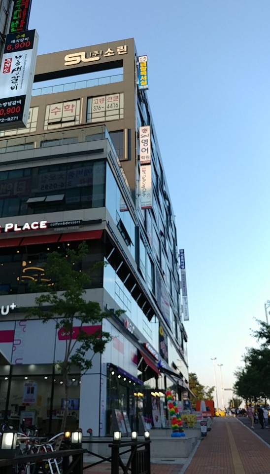금암독서실 이미지