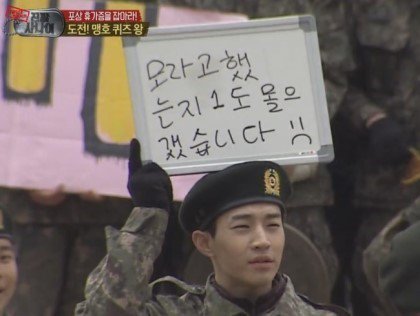 잔트가르 이미지
