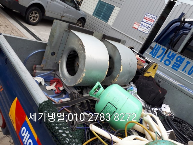 캐리어，세기냉열 이미지