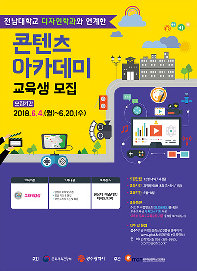 리더그래픽 이미지