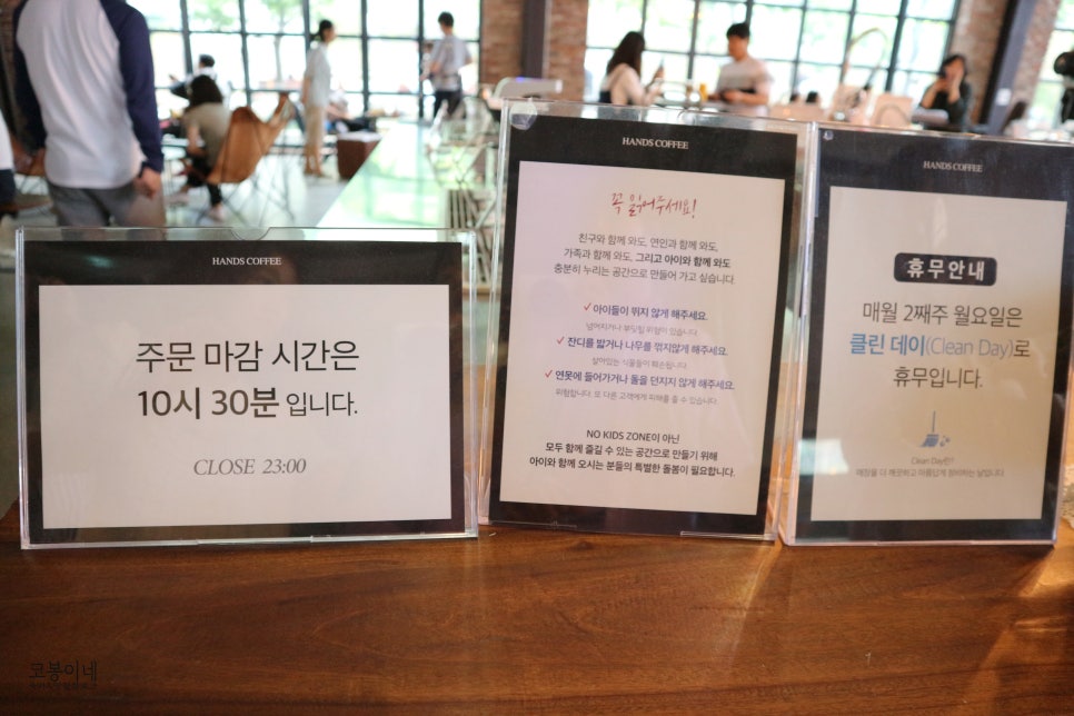 (주)포르테커피 이미지