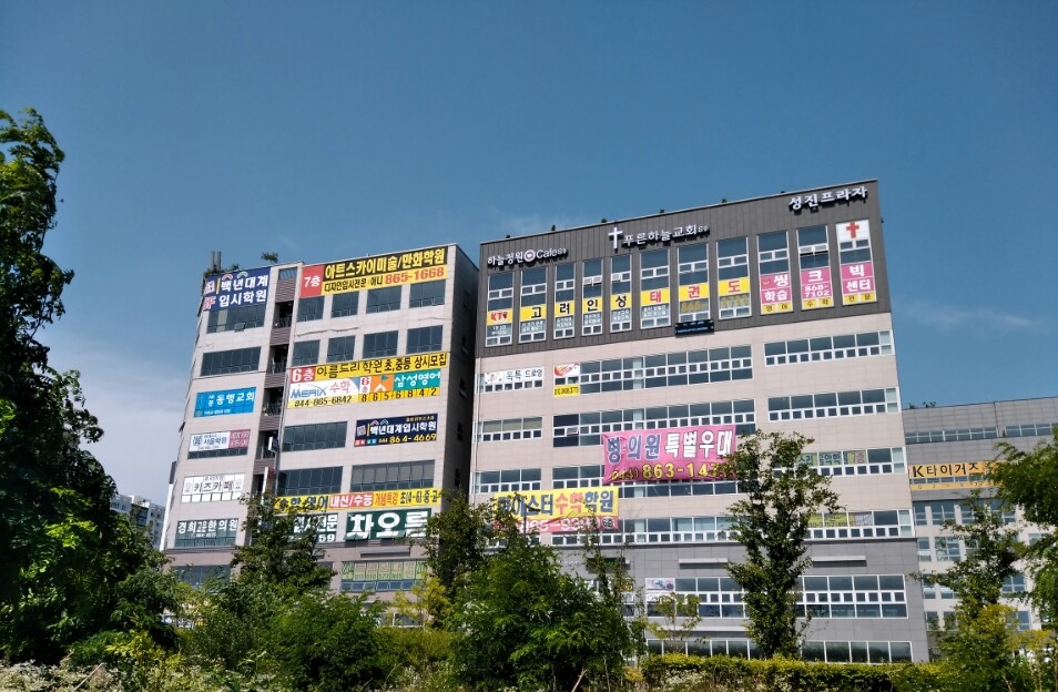 지젤발레센터학원 이미지