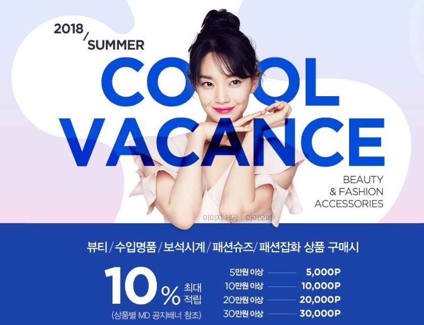 싸다요 이미지