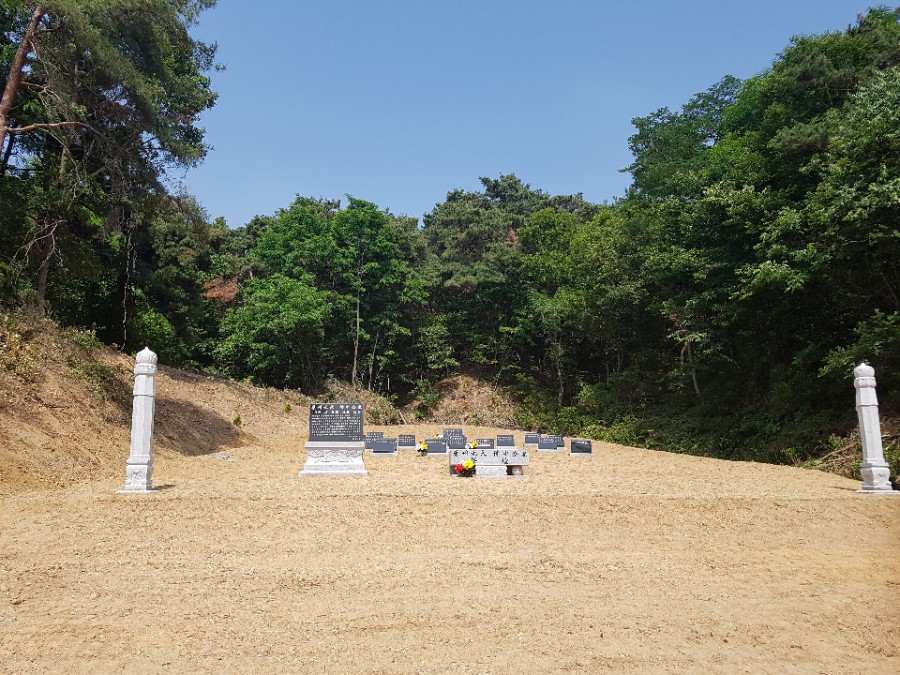 금강조경 이미지