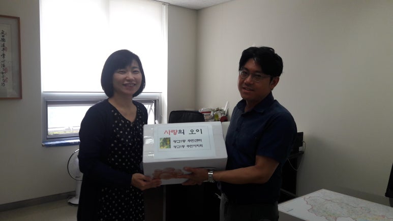 광교노인복지관 이미지