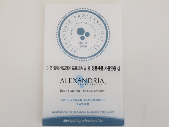 언니쓰뷰티 이미지