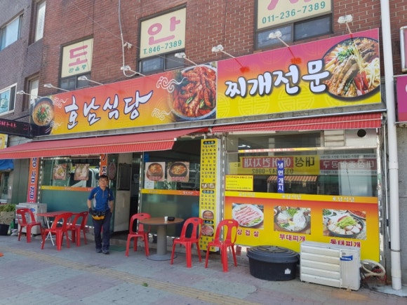 세진광고 이미지
