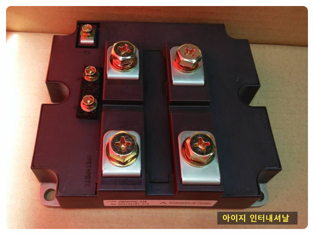 HC인터내셔널 이미지