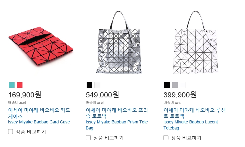 코스트코코몰 이미지