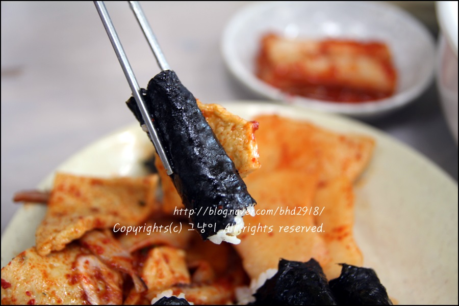 본토김밥 이미지