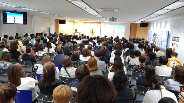가득에너지 이미지
