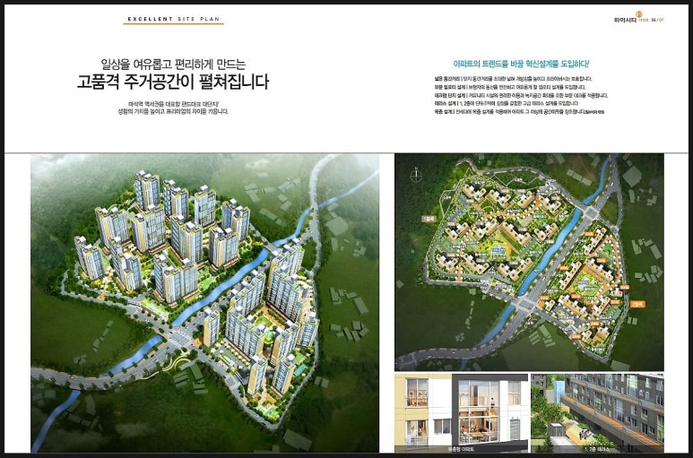 마석텔레콤 이미지