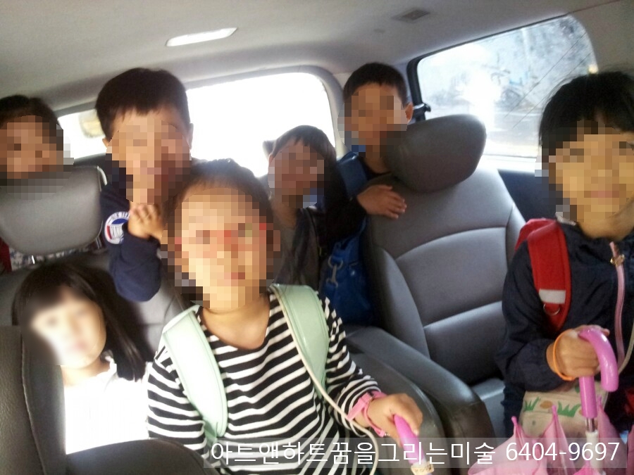 꿈을그리는미술피아노멜로디학원 이미지