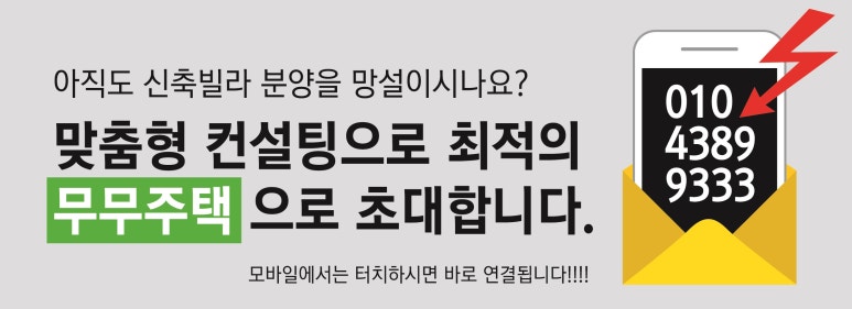 싸다요 이미지