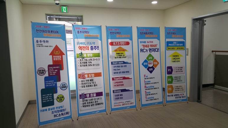 오천사애드컴 이미지