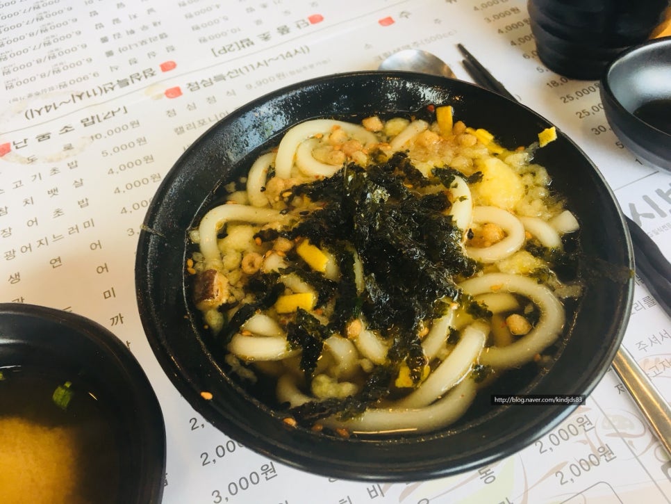 스시봉 이미지