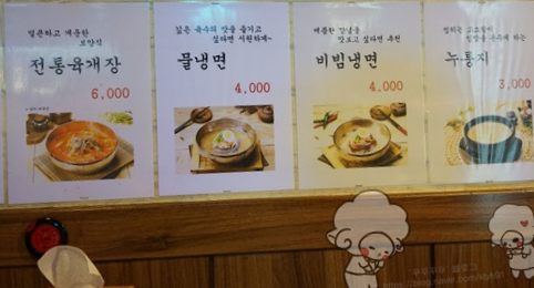 푸른농장해바라기 이미지