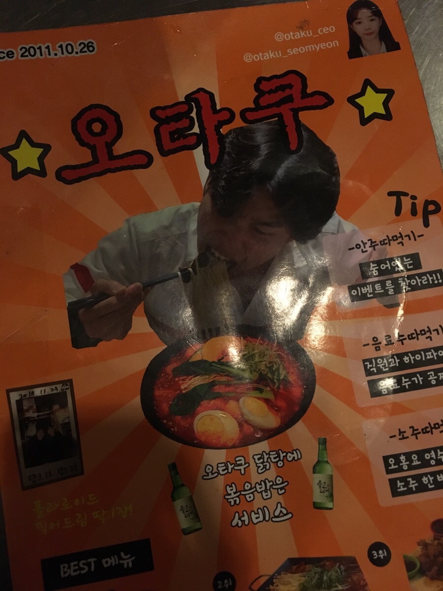 준서울투어 이미지