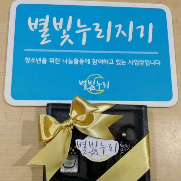 삼진인쇄소 이미지