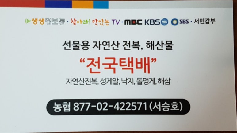 강성디지털 이미지