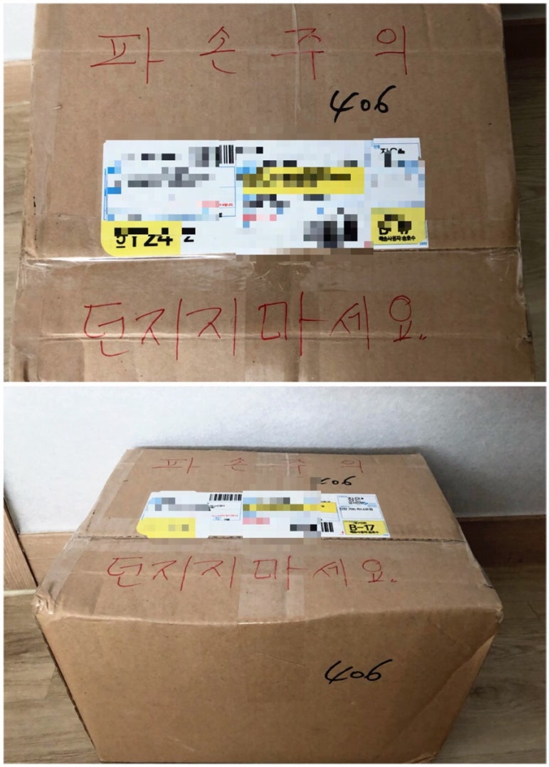 옛밥사랑 이미지