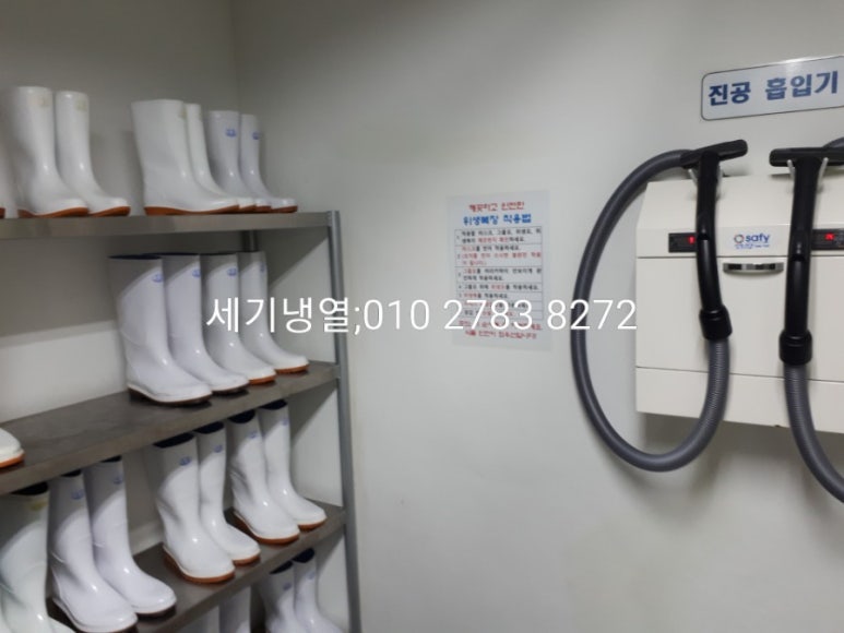 대신냉열 이미지
