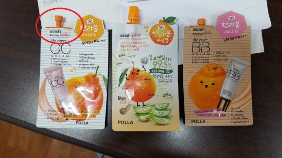 제이더블유인터내셔널 이미지