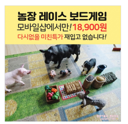(주)나비타월드 이미지